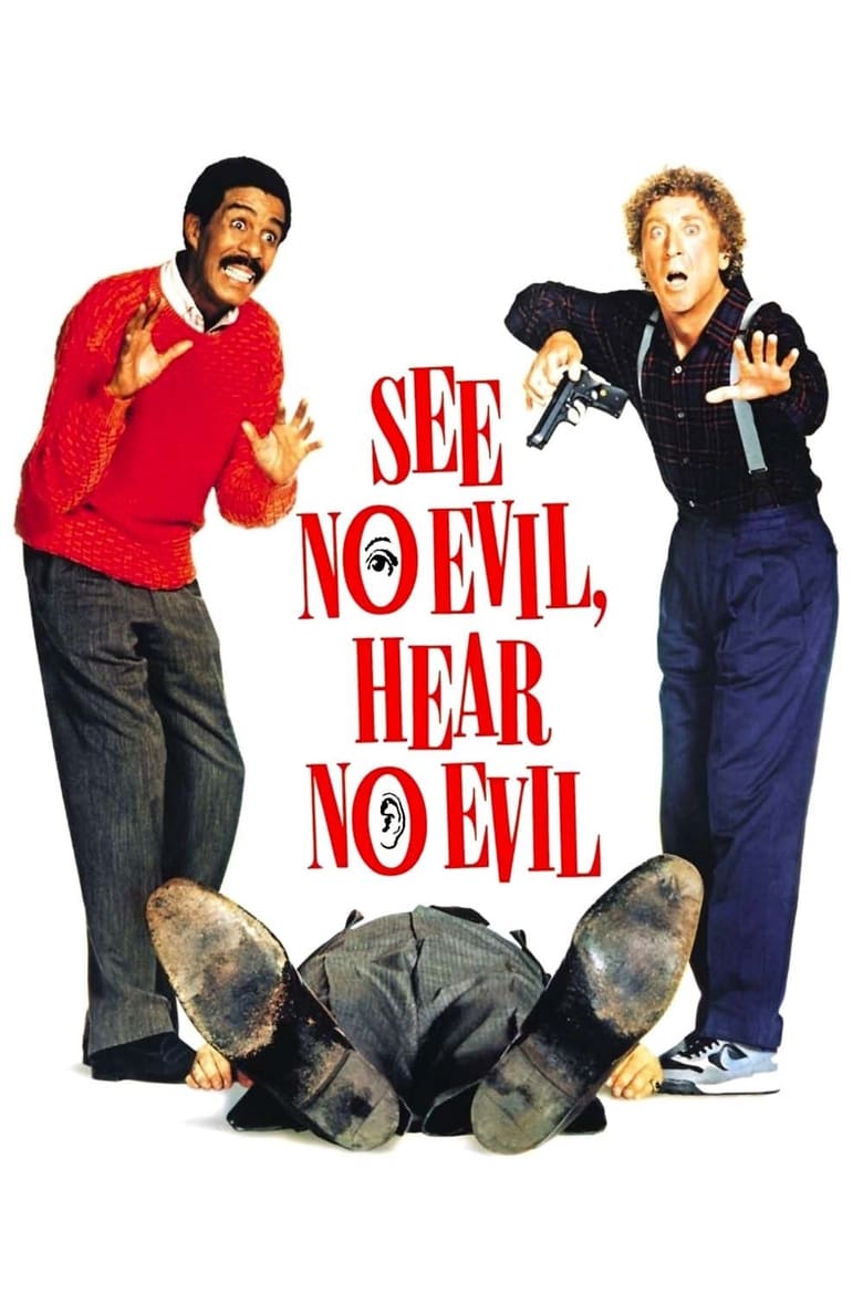 Plakát pro film “Nevidím zlo, neslyším zlo”