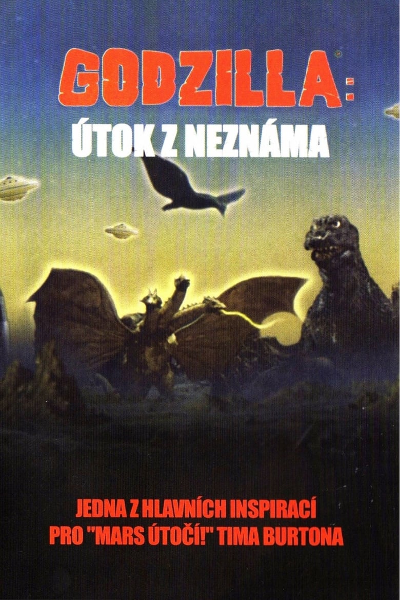 Plakát pro film “Godzilla – Útok z neznáma”