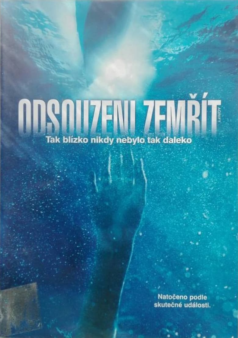 Plakát pro film “Odsouzeni zemřít”