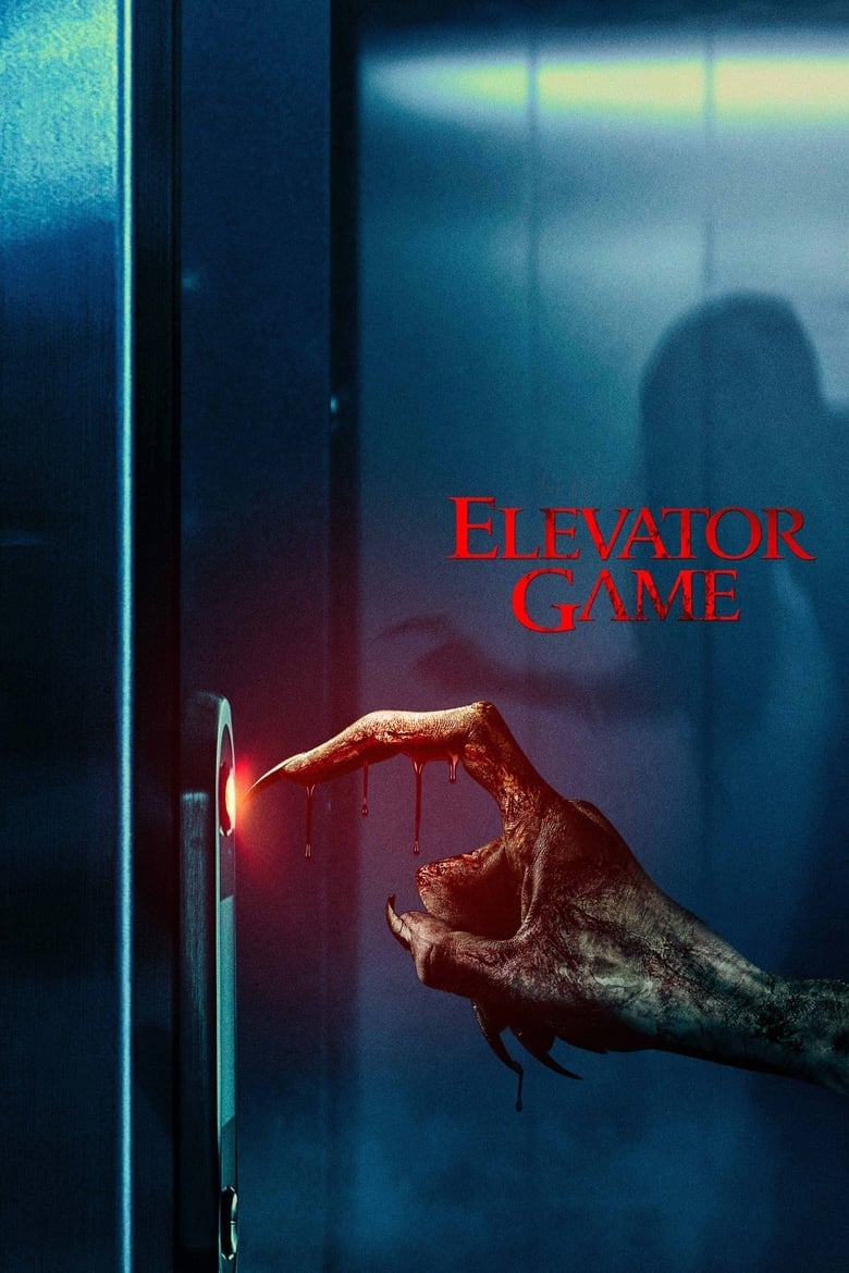 Plakát pro film “Elevator Game”