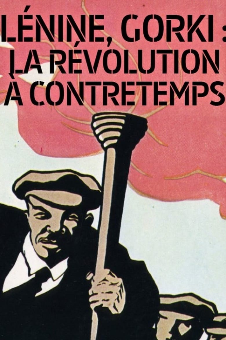 Plakát pro film “1917: Jak se dělá revoluce”