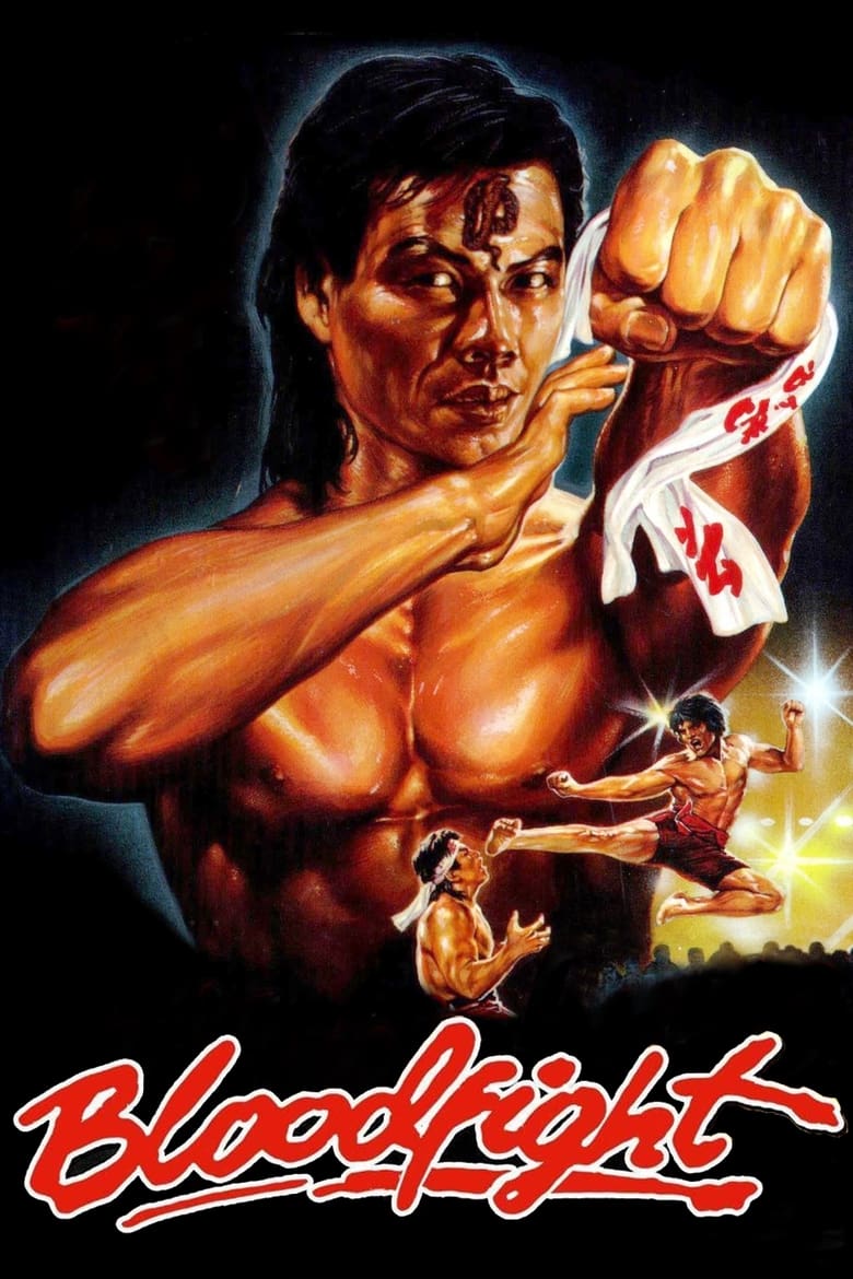 Plakát pro film “Krutý boj”