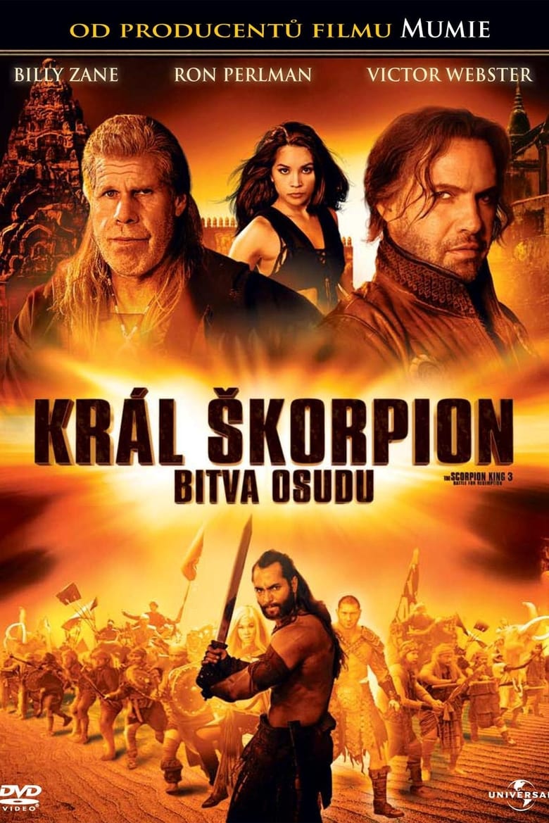 Plakát pro film “Král Škorpion – Bitva osudu”