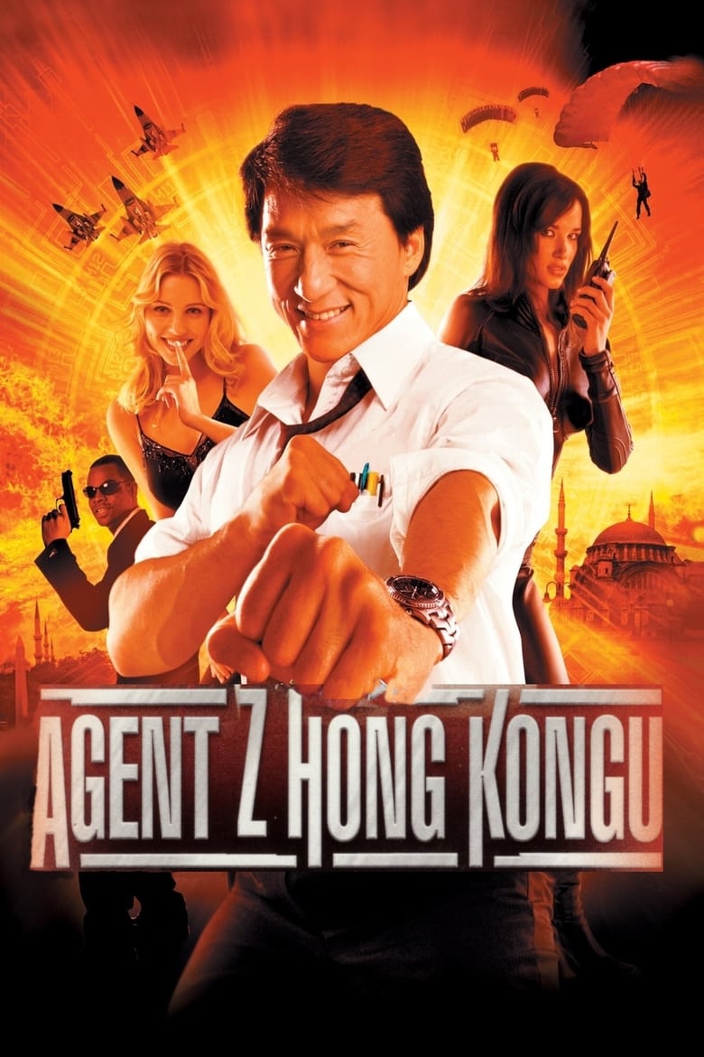 Plakát pro film “Agent z Hong Kongu”