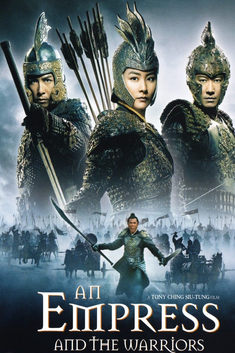 Plakát pro film “Císařovna a bojovníci”