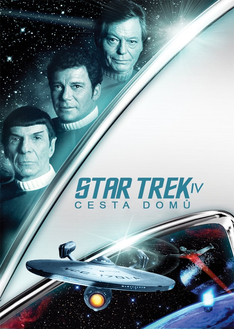 Plakát pro film “Star Trek IV: Cesta domů”