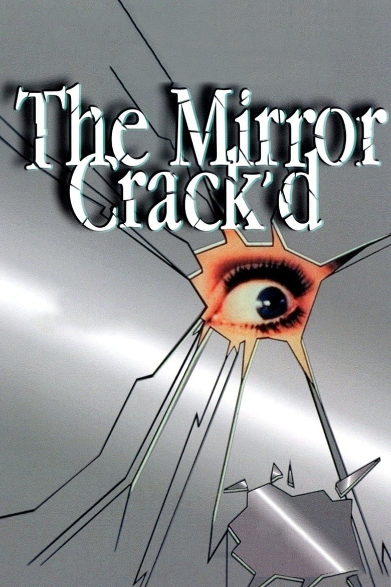 Plakát pro film “Rozbité zrcadlo”