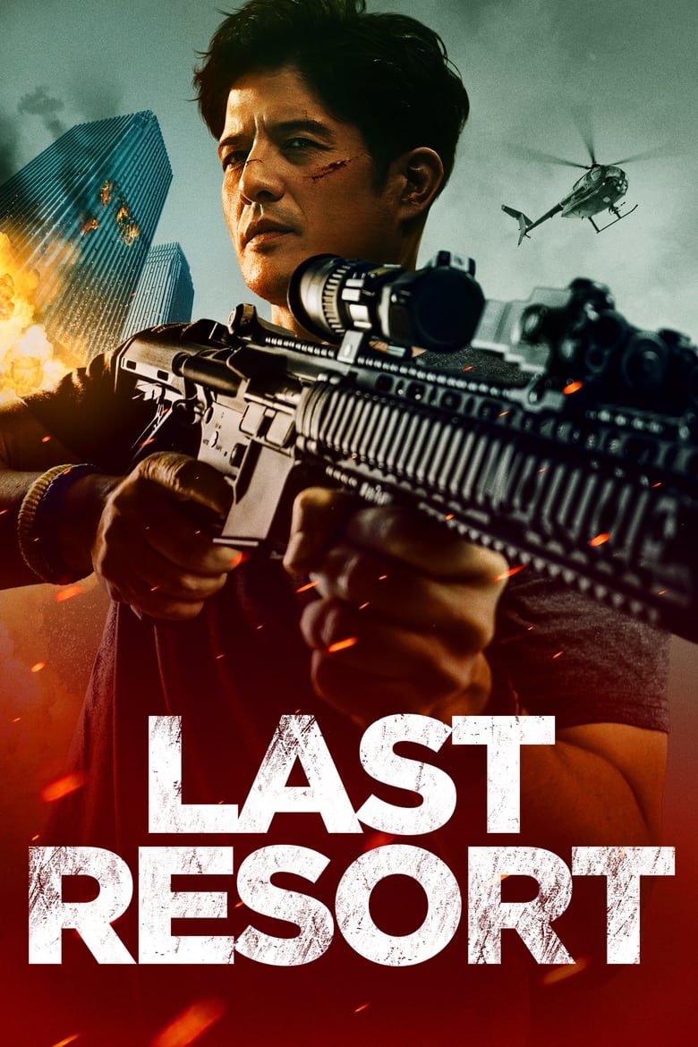 Plakát pro film “Last Resort”