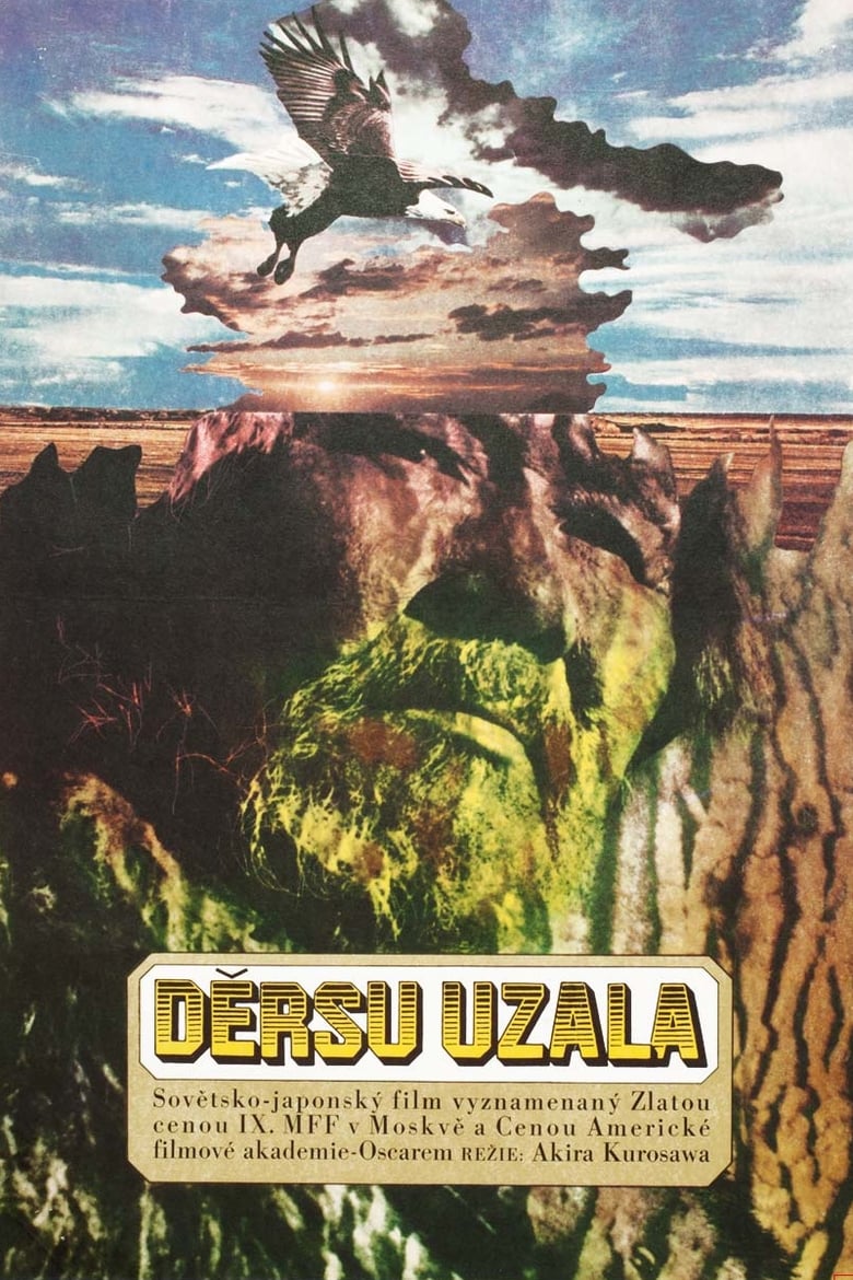Plakát pro film “Děrsu Uzala”