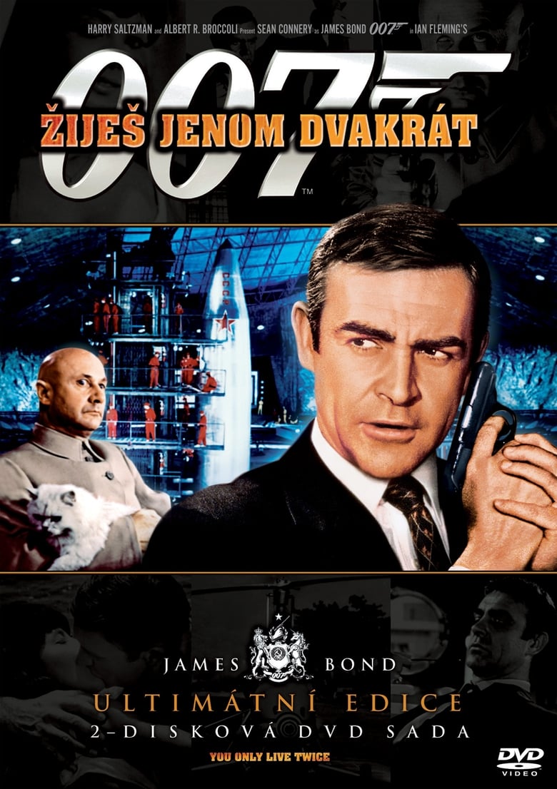 Plakát pro film “Žiješ jenom dvakrát”