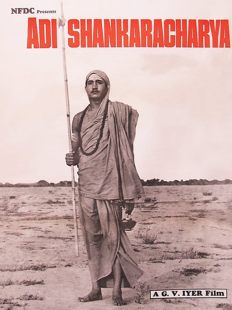 Plakát pro film “Adi Shankaracharya”