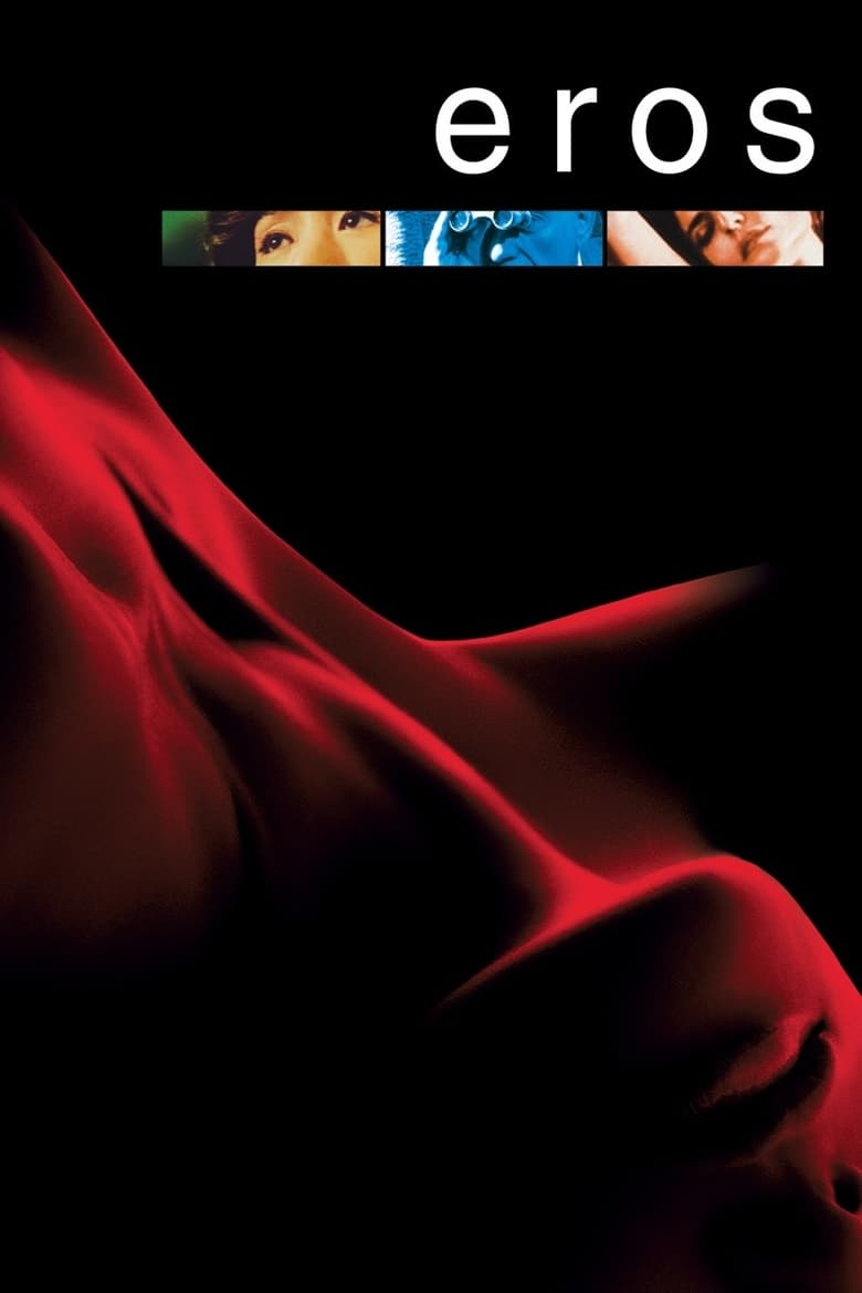 Plakát pro film “Eros”
