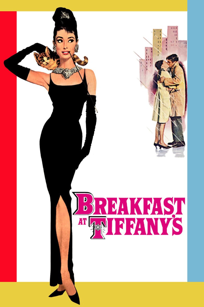 Plakát pro film “Snídaně u Tiffanyho”