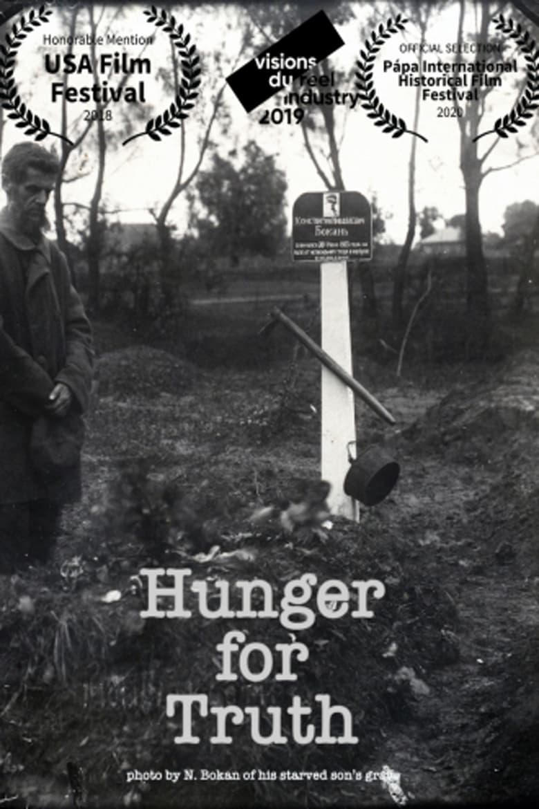 Plakát pro film “Hlad po pravdě”