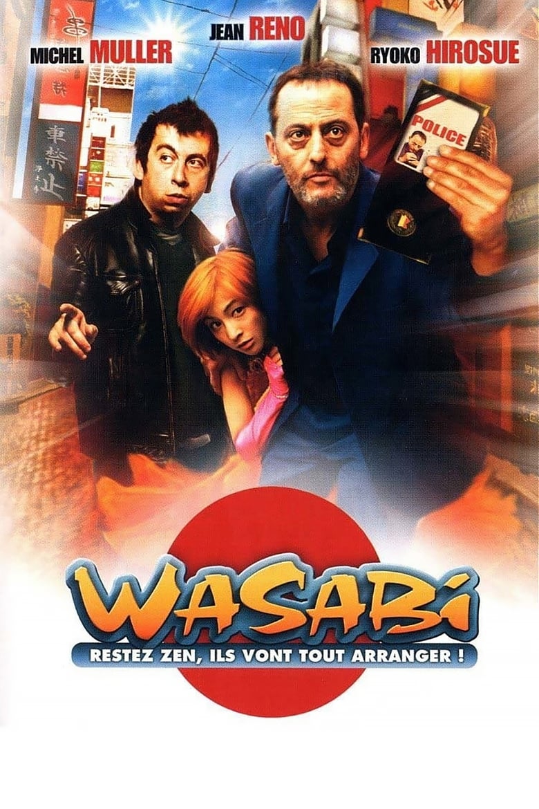 plakát Film Wasabi
