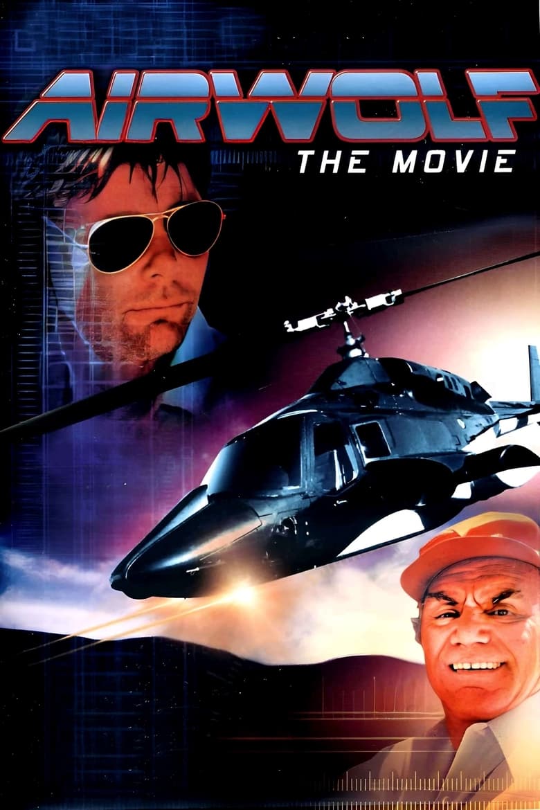 Plakát pro film “Airwolf”