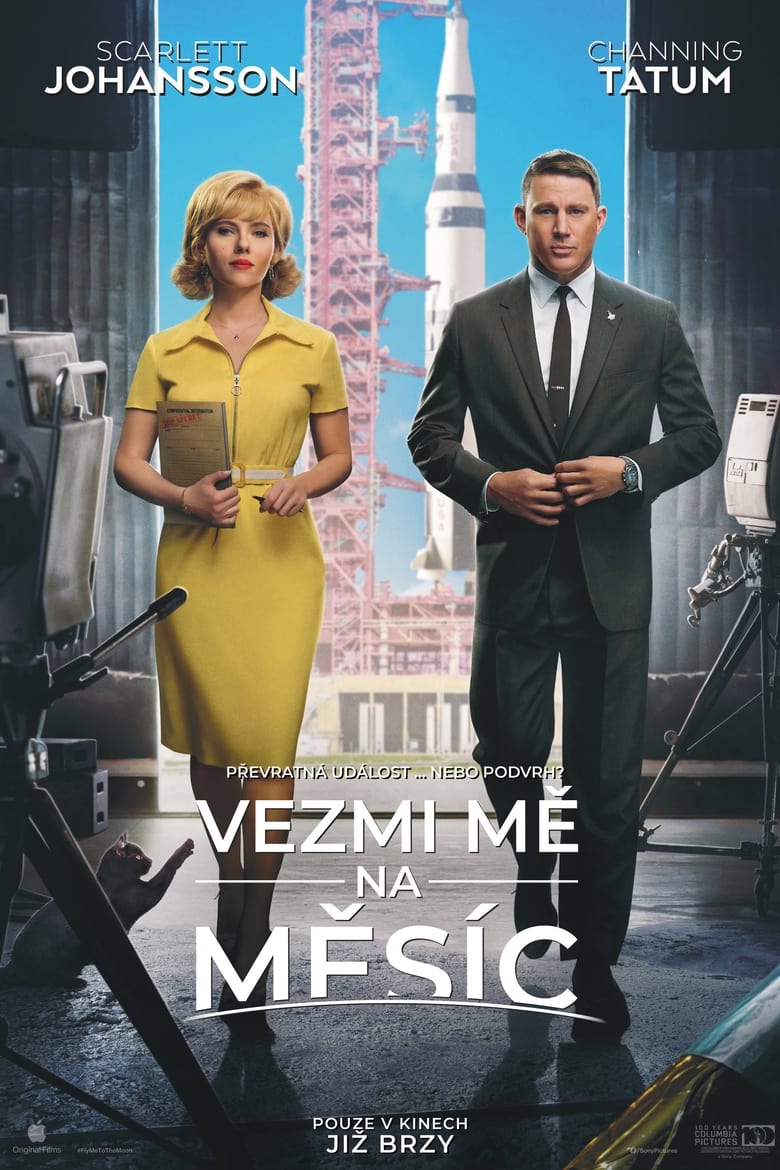 Plakát pro film “Vezmi mě na Měsíc”