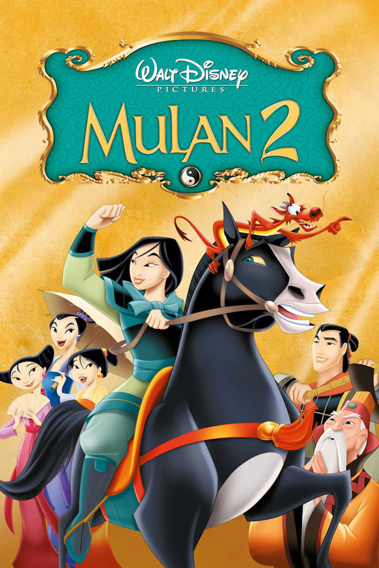 Plakát pro film “Legenda o Mulan 2”