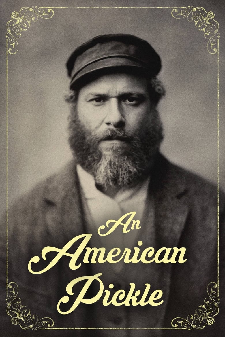Plakát pro film “Americká nakládačka”