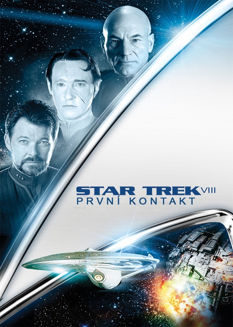 Plakát pro film “Star Trek VIII: První kontakt”