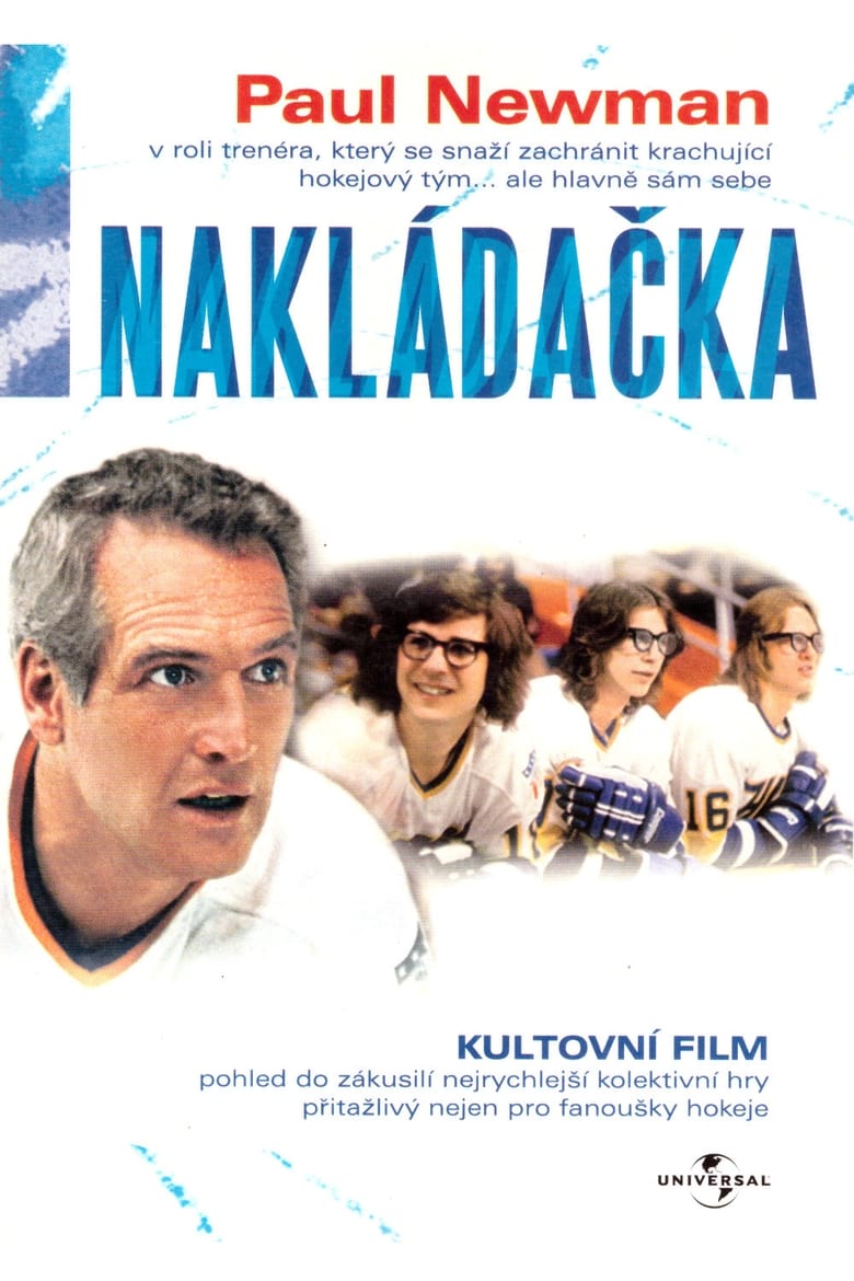 Plakát pro film “Nakládačka”