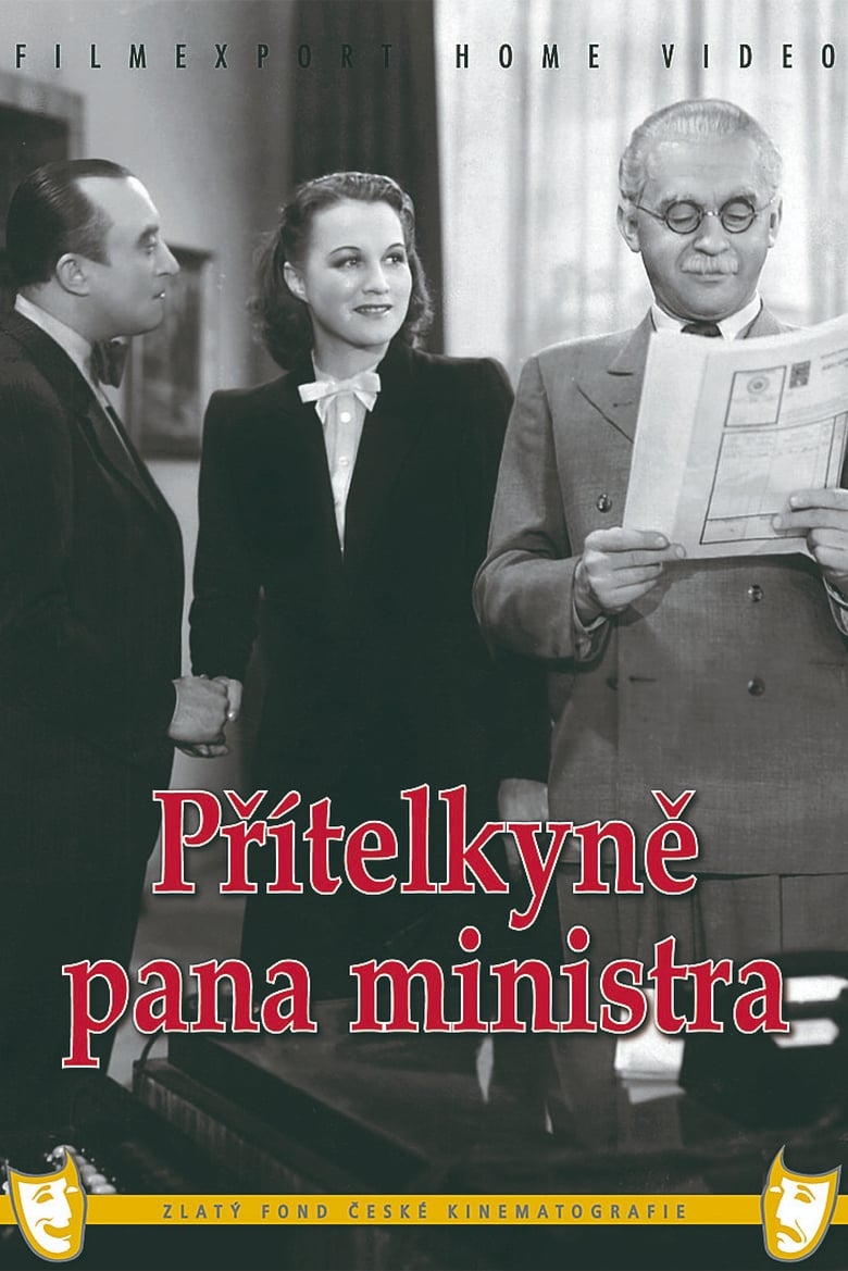 Plakát pro film “Přítelkyně pana ministra”
