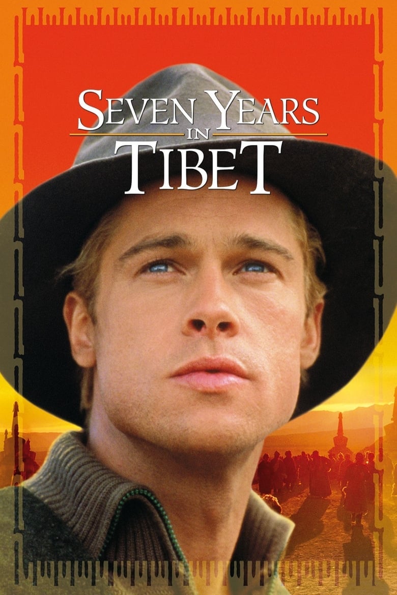 Plakát pro film “Sedm let v Tibetu”