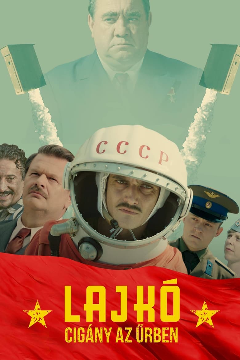 Plakát pro film “Lajko – Cikán ve vesmíru”