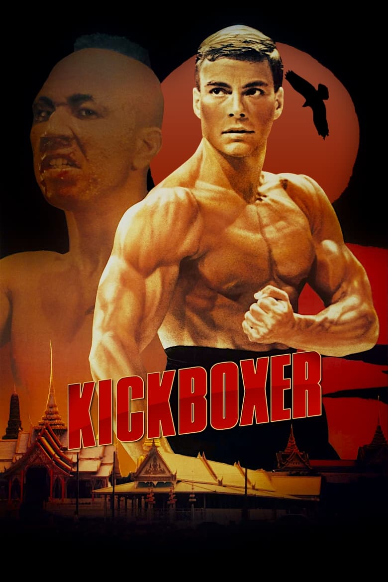 Plakát pro film “Kickboxer”