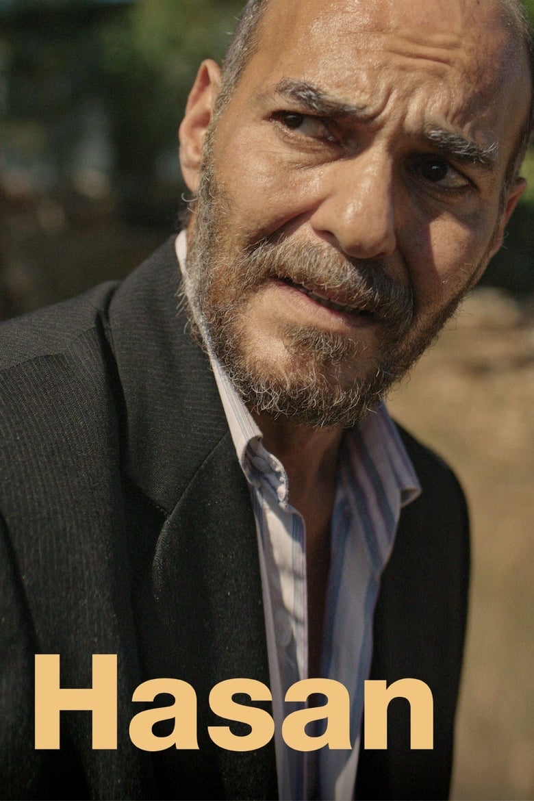 Plakát pro film “Hasan”