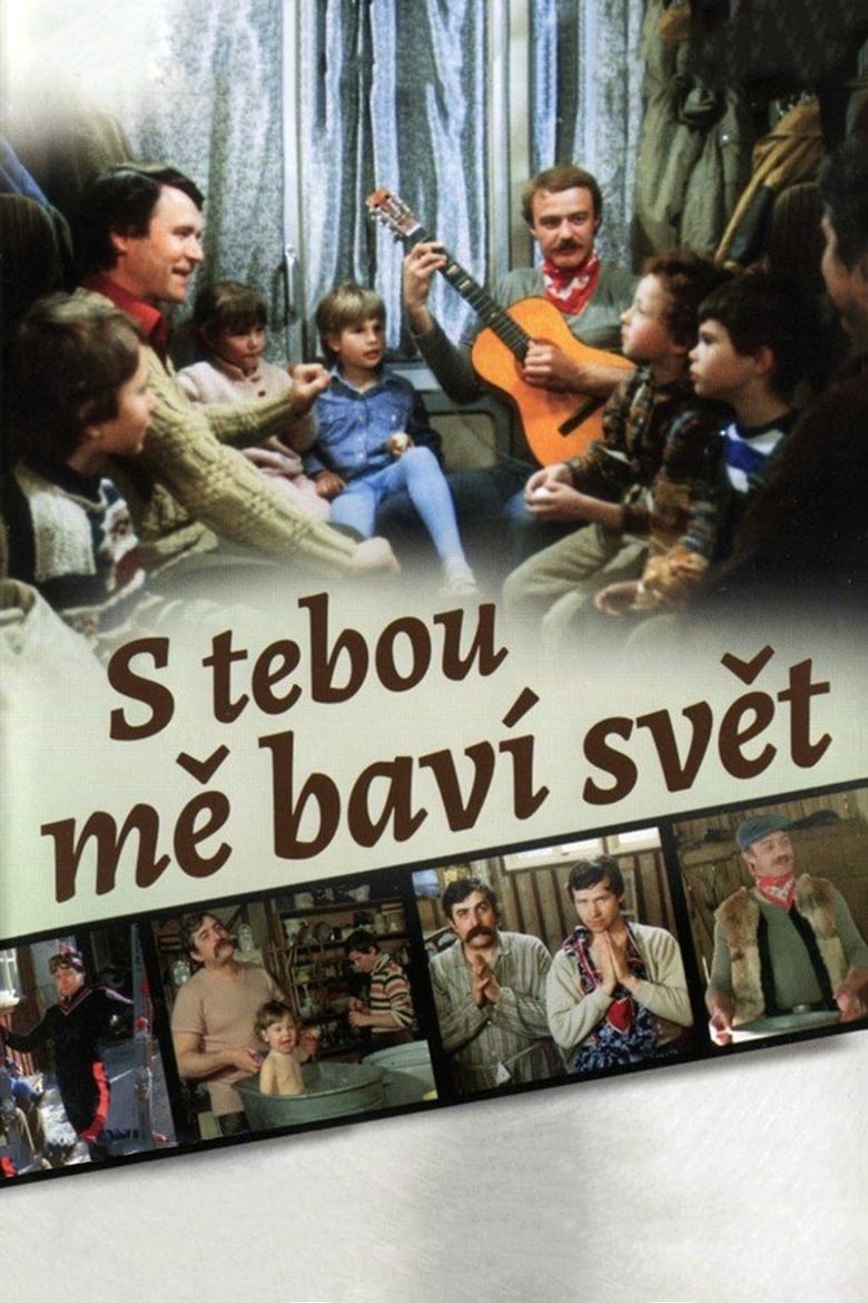 Plakát pro film “S tebou mě baví svět”