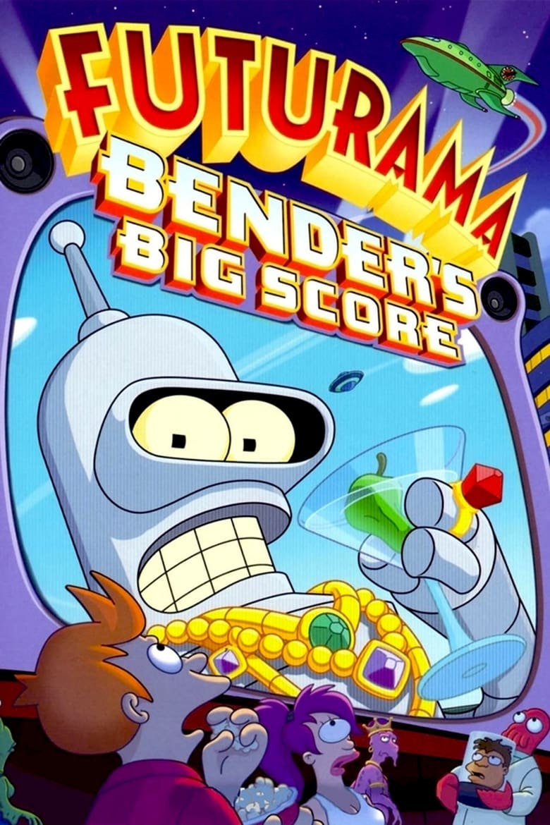 Plakát pro film “Futurama: Benderovo parádní terno”