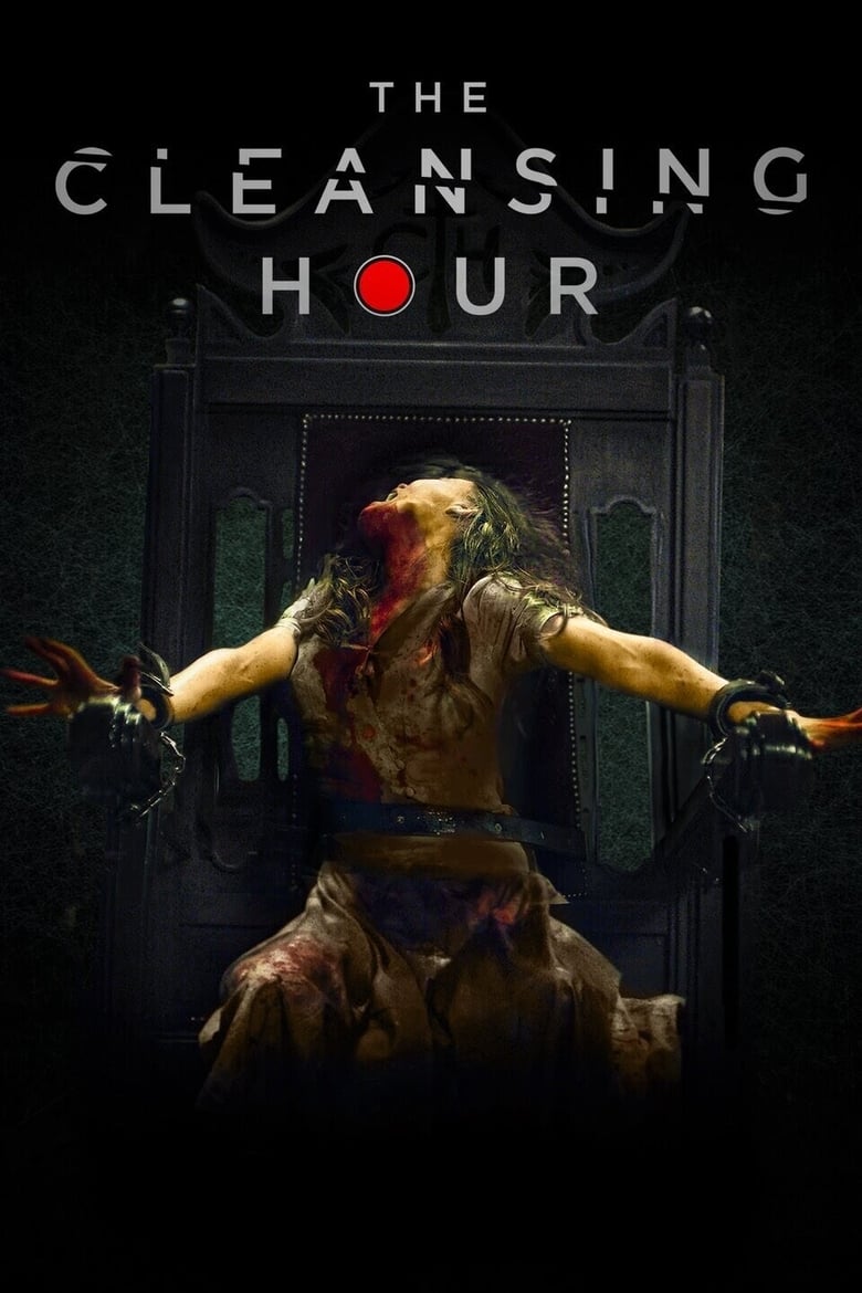 Plakát pro film “The Cleansing Hour”