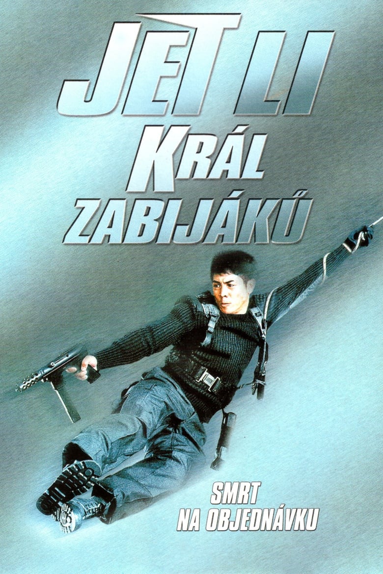 Plakát pro film “Král zabijáků”