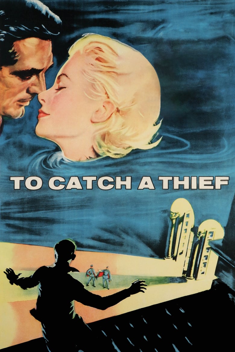 Plakát pro film “Chyťte zloděje”