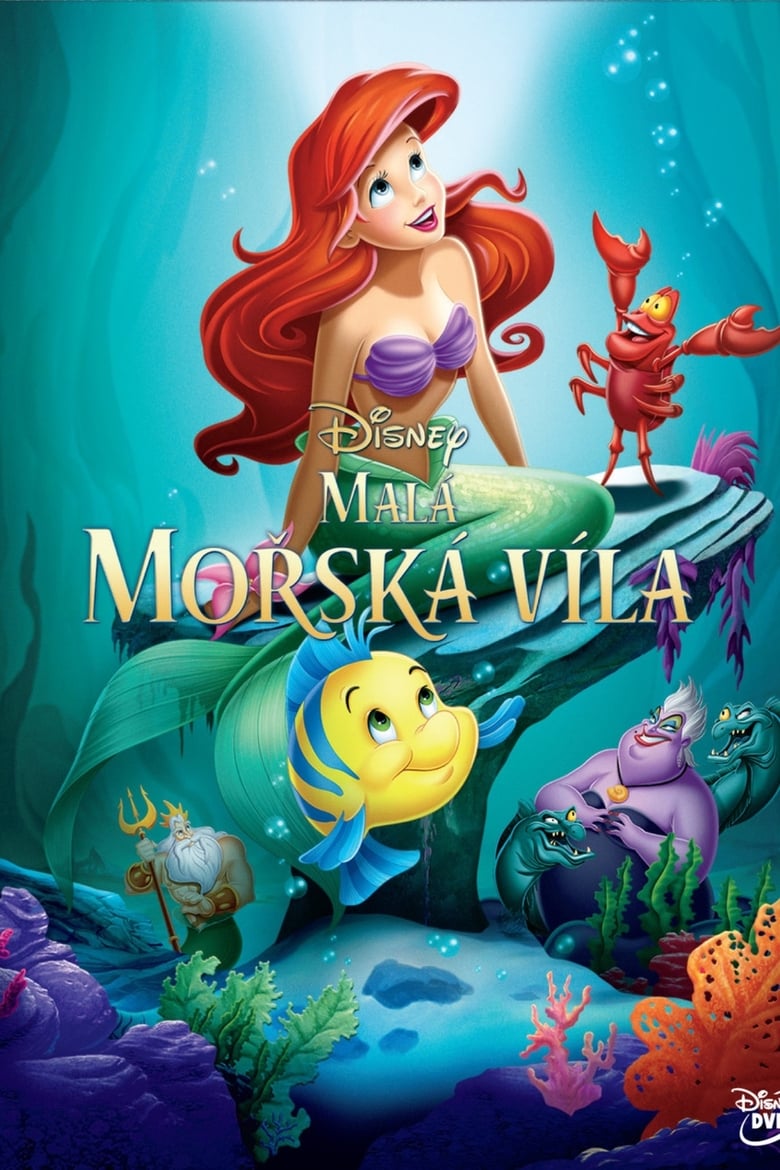 Plakát pro film “Malá mořská víla”