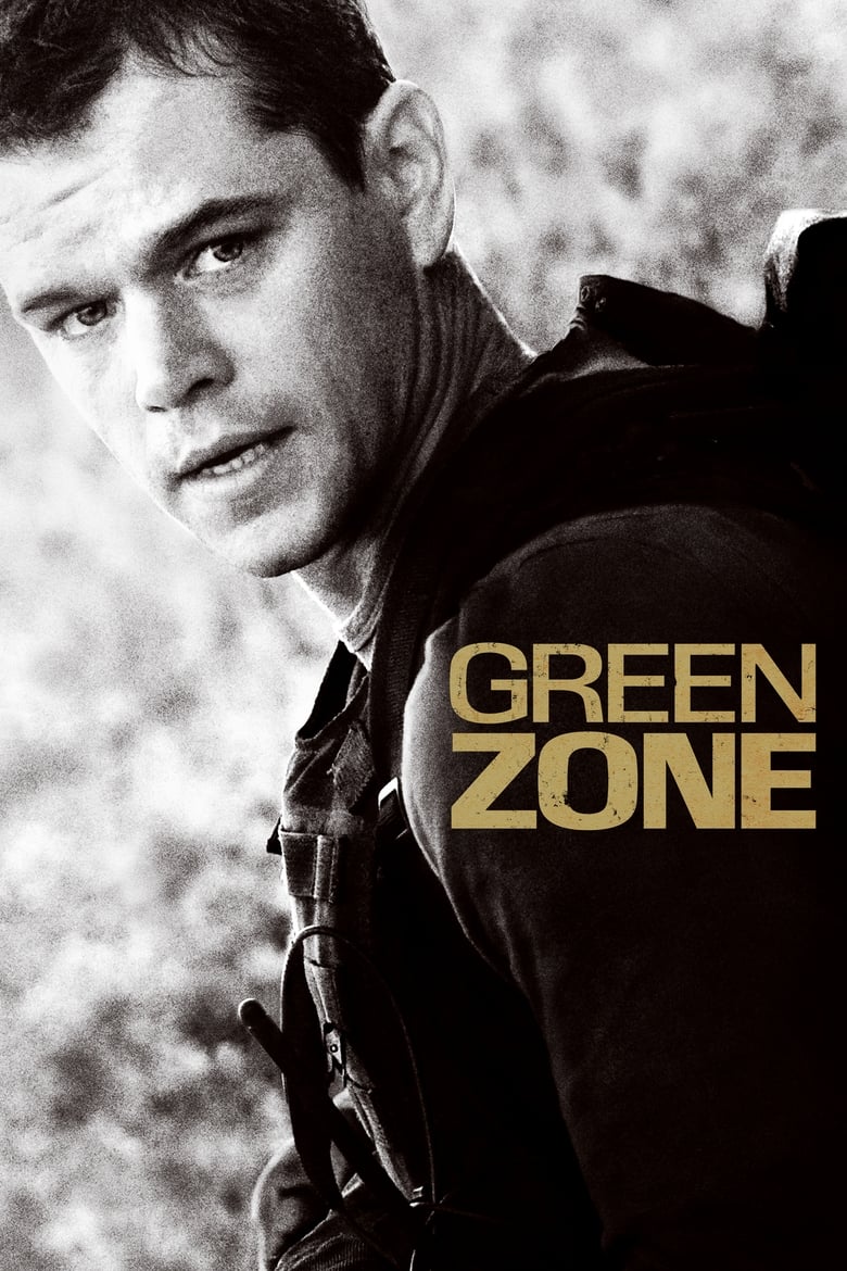 Plakát pro film “Zelená zóna”