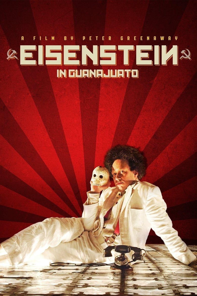 Plakát pro film “Ejzenštejn v Guanajuatu”