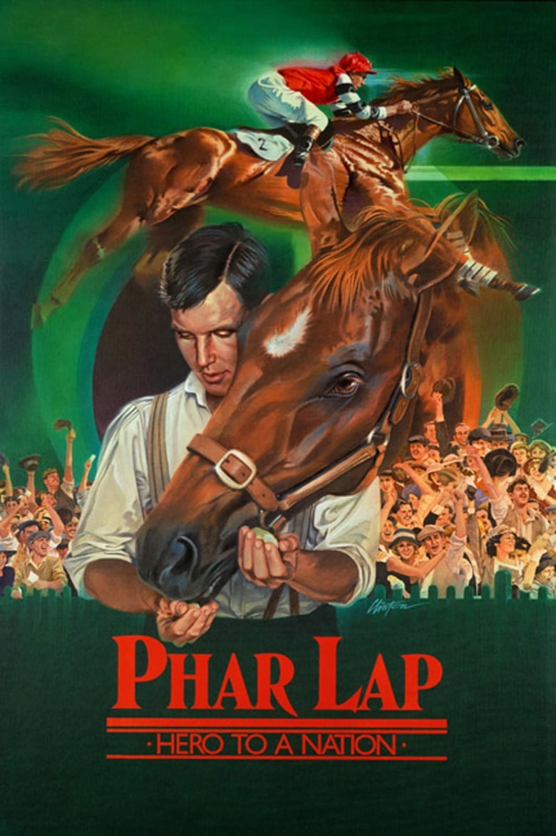 Plakát pro film “Phar Lap: Národní hrdina”