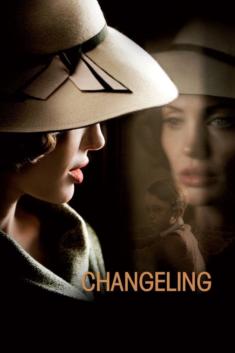 Plakát pro film “Výměna”