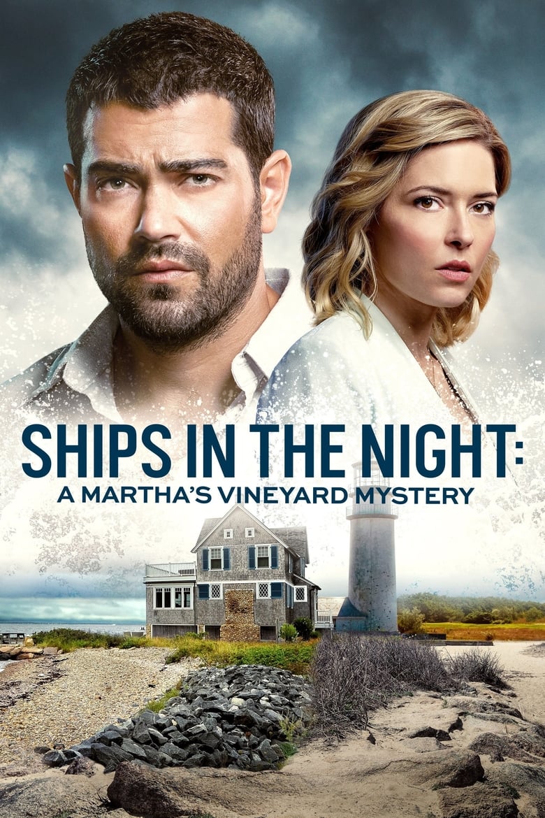 Plakát pro film “Záhady na ostrově: Lodě ve větru”