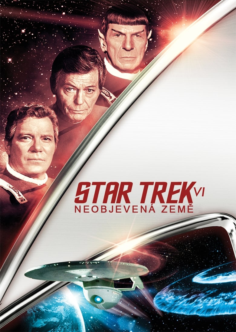 Plakát pro film “Star Trek VI: Neobjevená země”