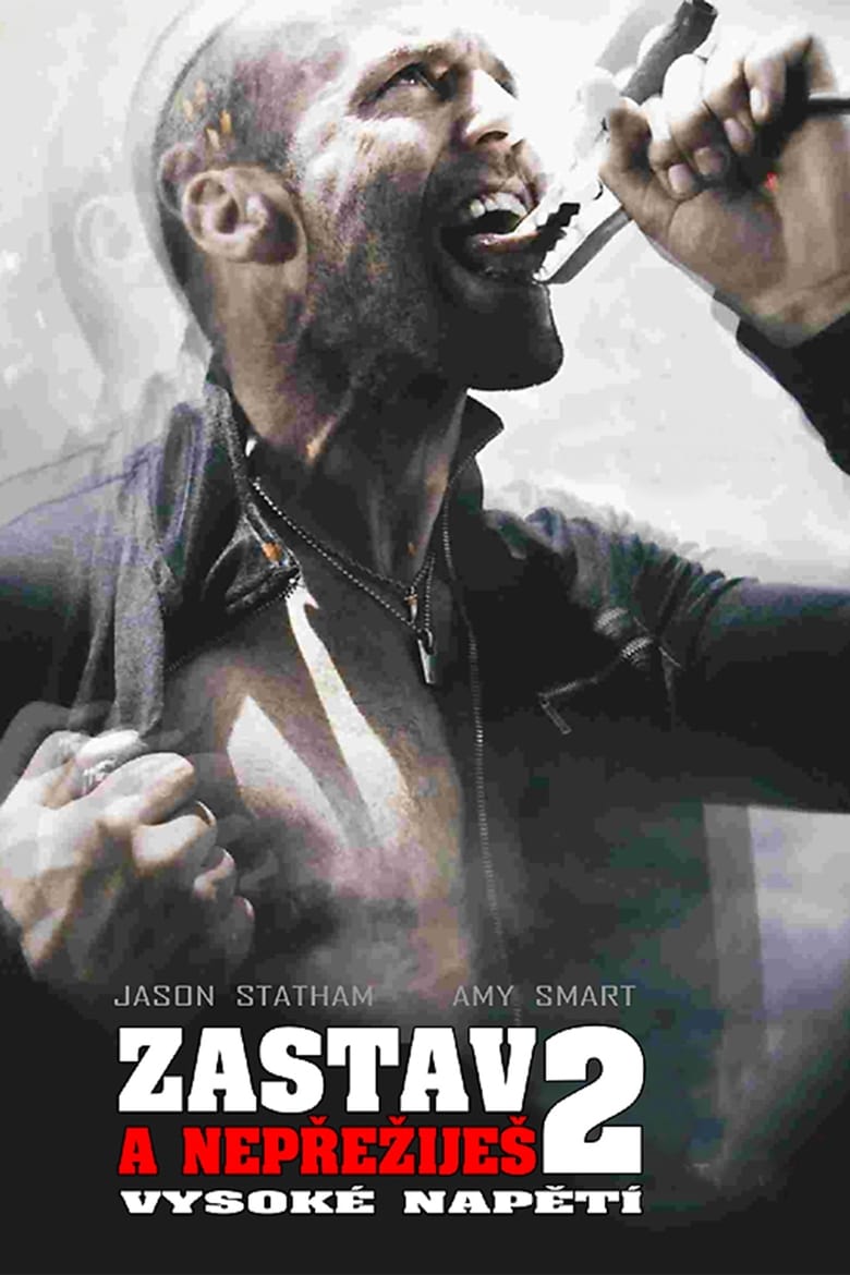 Plakát pro film “Zastav a nepřežiješ 2 – Vysoké napětí”