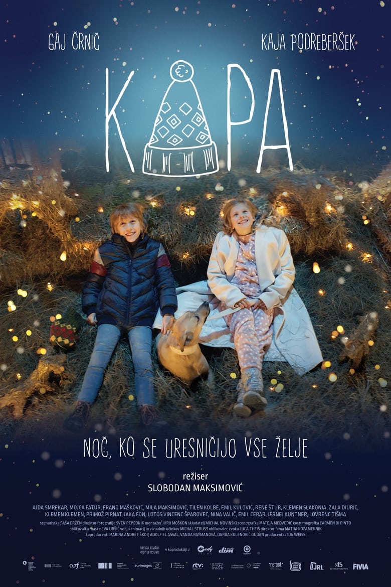 Plakát pro film “Vánoční dobrodružství”