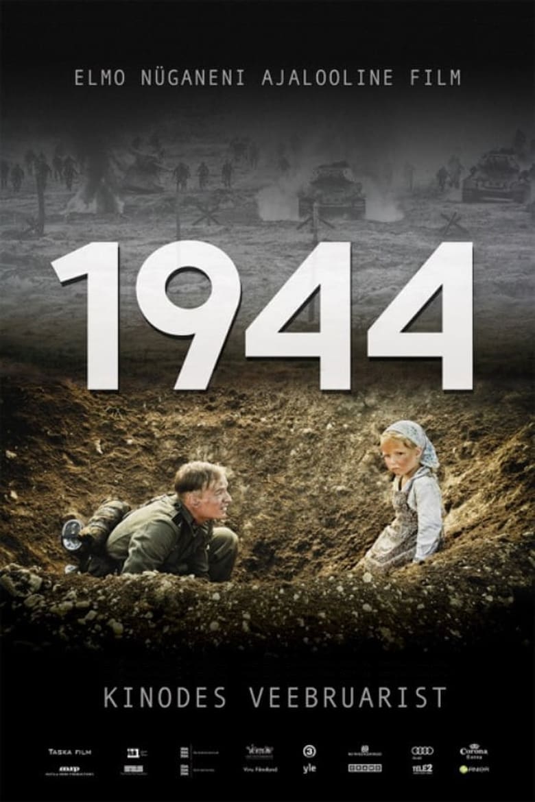 Plakát pro film “1944: Přinuceni k boji”