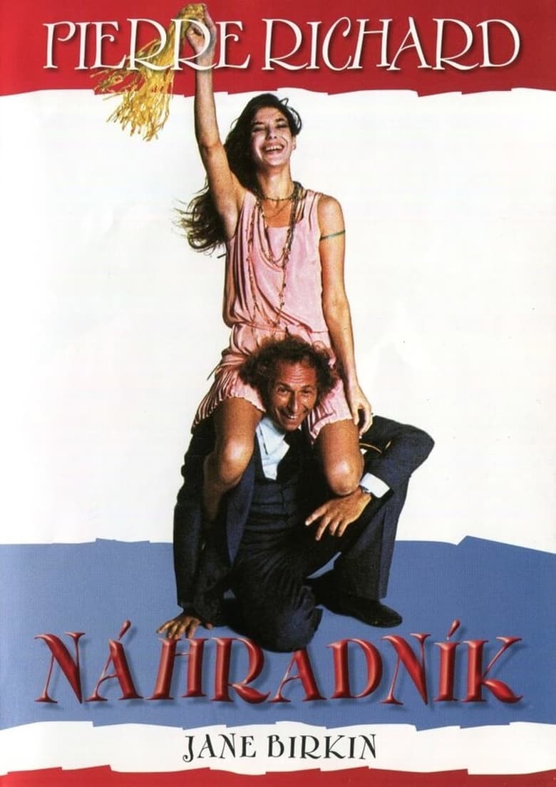 Plakát pro film “Náhradník”