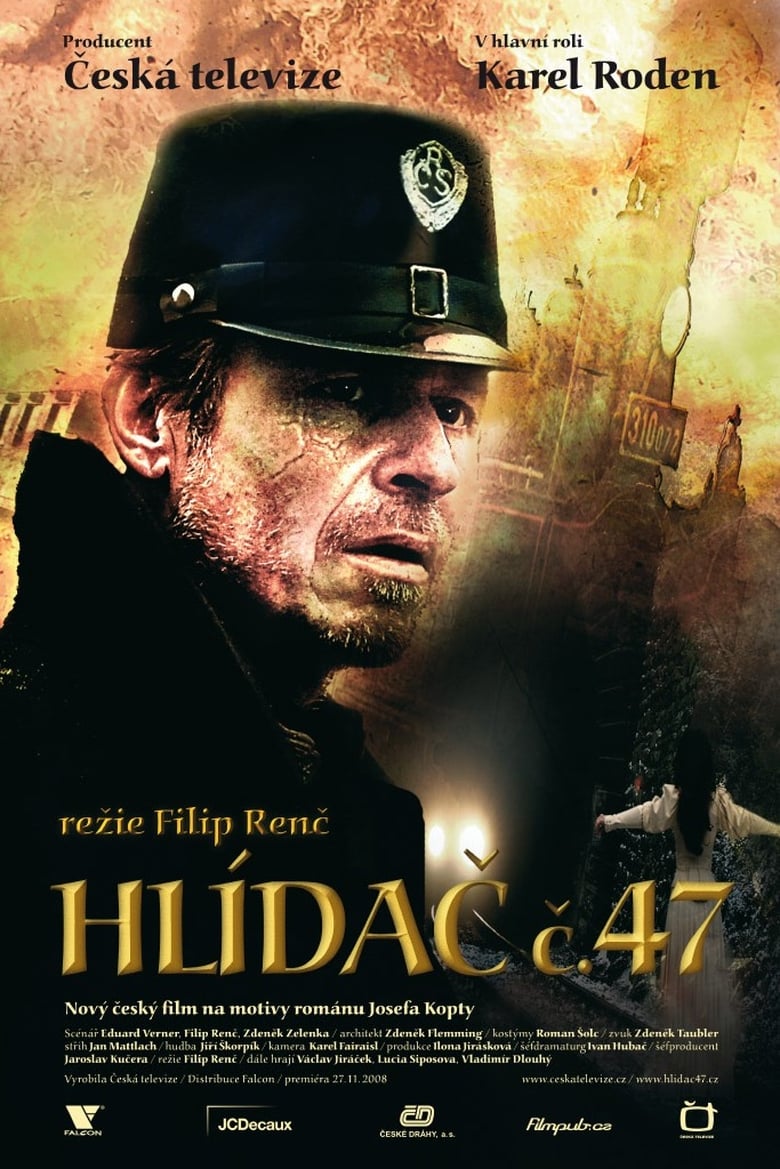 Plakát pro film “Hlídač č. 47”