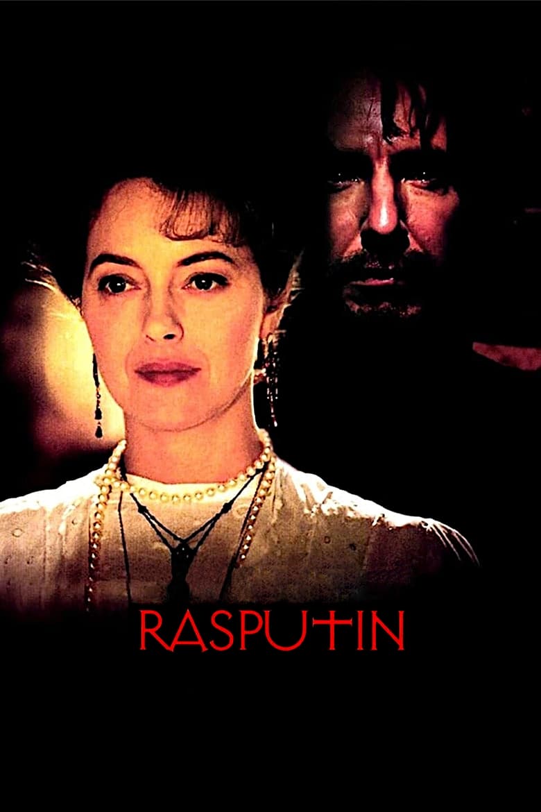 Plakát pro film “Rasputin”