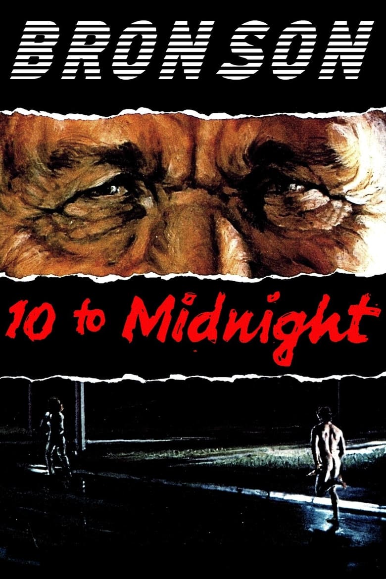 Plakát pro film “Deset minut do půlnoci”