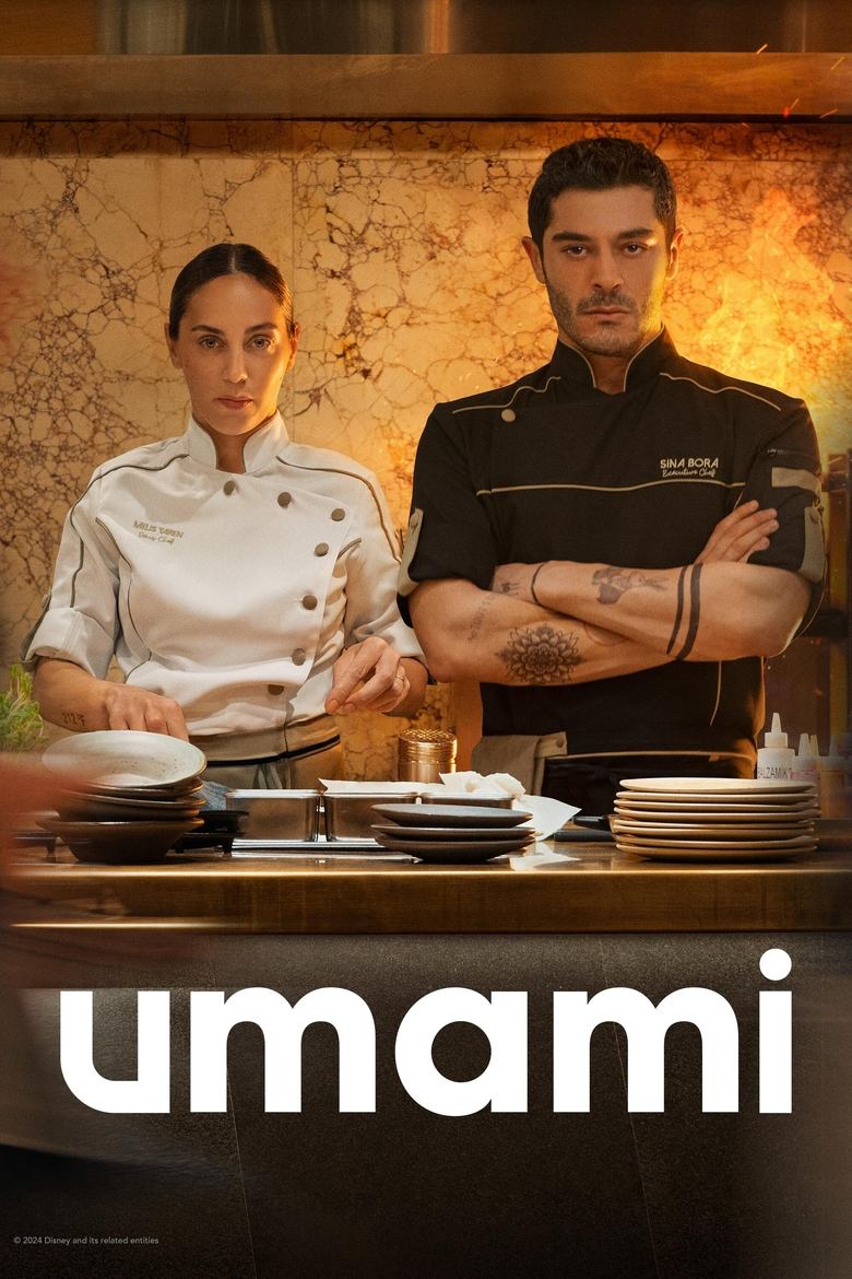 Plakát pro film “Umami”